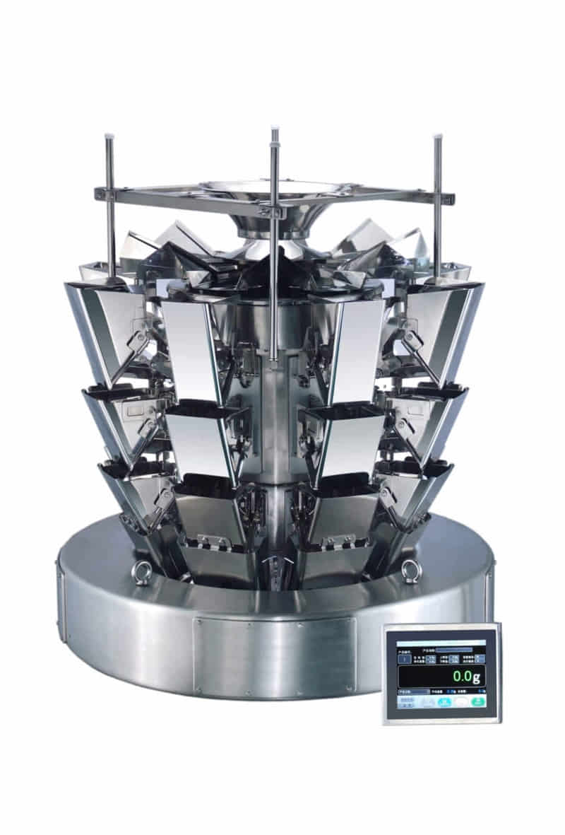 Tri-level Multihead Weigher